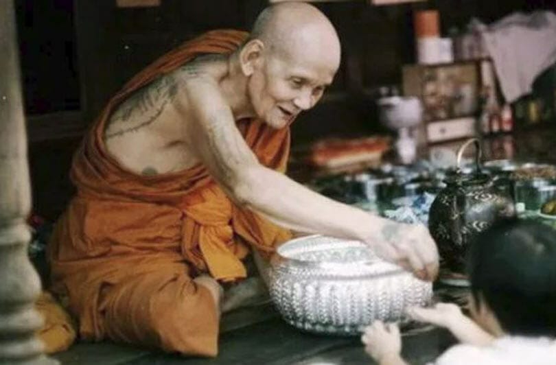 หลวงปู่ดู่